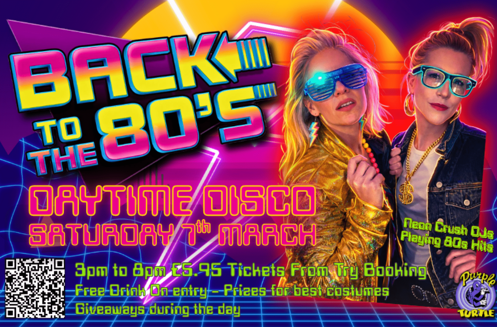 Back To The 80s 7 MARCH 26 WEB